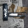 Kanetsune Shirogami #2/SS Nóż Mini Santoku 14 cm